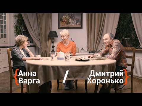 Видео: Жизнь после развода🤔