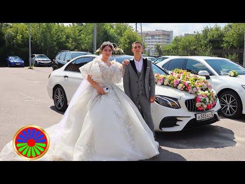 Видео: 📌 Цыганская свадьба Графа и Снежаны в Карачеве Брянске 16.07.2024г Видео от Сергея и Лены Горбачёвых