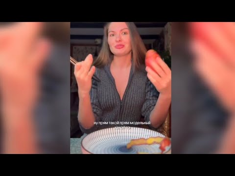 Видео: Печальное доказательство, что женскую любовь легко купить