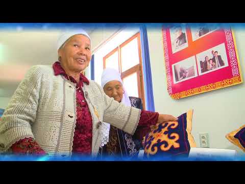 Видео: Ақжар ауылы