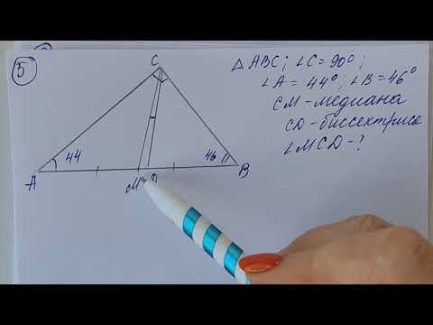 Видео: ЕГЭ-2022. ПРОФИЛЬ. ЗАДАНИЕ-3, УГЛЫ