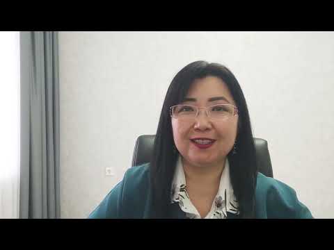 Видео: Бір сабаққа талдау жасау