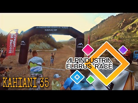 Видео: ALPINDUSTRIA ELBRUS RACE 2023 / KAHIANI 35 / ФИНИШ