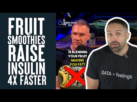 Видео: Фруктовые смузи повышают уровень инсулина в четыре раза быстрее, чем цельные фрукты!? | Что за фи...