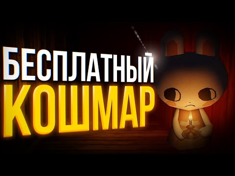 Видео: Неизвестные хорроры, которые ломают ожидания