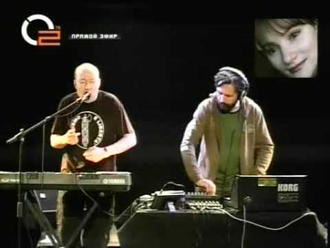 Видео: 08.10.2007. Александр Лаэртский и DUB TV. "Брать живьём" (O2TV)