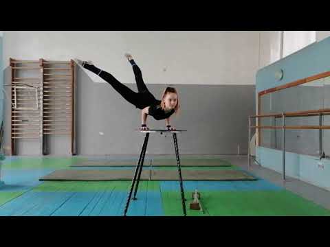 Видео: Мастер класс по эквилибристике 2