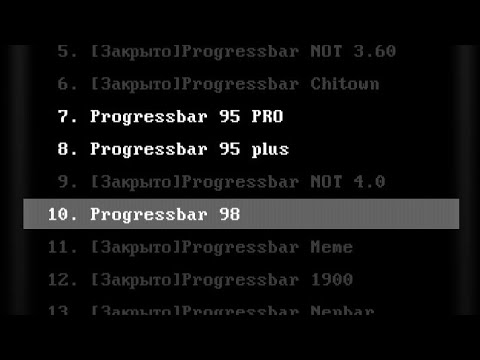 Видео: Прохождение Progressbar95. Часть 2