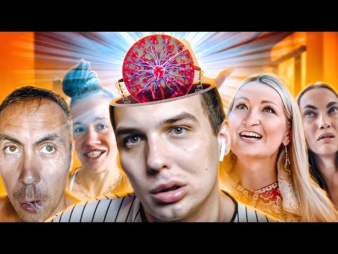 Видео: ТАЙНОЕ ОБЩЕСТВО ОТРИЦАТЕЛЬНОГО IQ