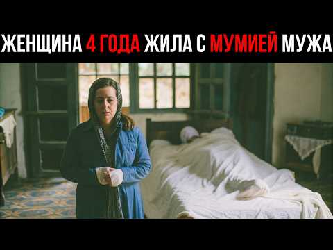 Видео: Всё началось со ссоры: один вечер, изменивший жизнь семьи