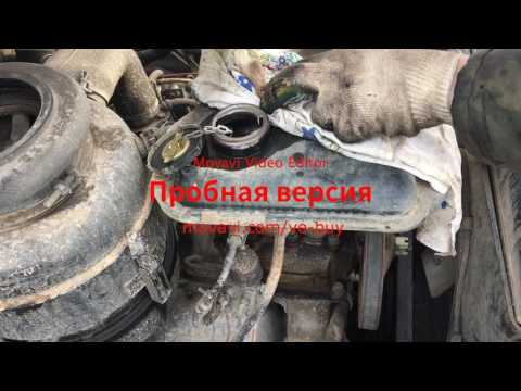 Видео: запускаем п-100 автономный подогреватель двигателя зил 131