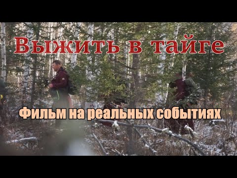 Видео: Тыва, экспедиция на грани. Странные звуки в тайге, которые я услышал только при монтаже этого видео