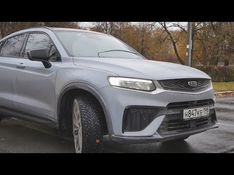 Видео: Geely Tugella с пробегом : Вопросы и Ответы, Плюсы и Минусы.