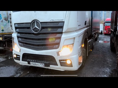 Видео: Везу разобранный ДОМ ))) + Сложный экспресс рейс на РЦ )))