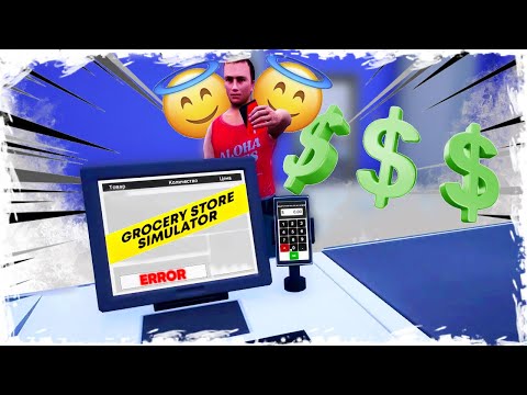 Видео: Мы Думали, Это Будет Легко... ОШИБКА! Grocery Store Simulator