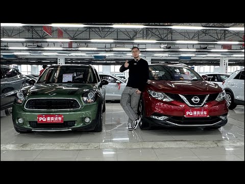 Видео: До 160 л. с. Ведем прямой эфир из Китая, показываем авто из вторичного рынка