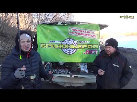 Видео: Ловля на фидер в черте г. Красноярска