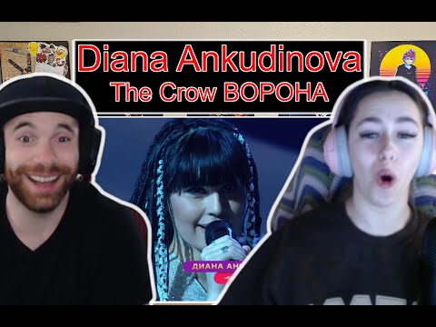 Видео: First Time Hearing | Diana Ankudinova | The Crow ВОРОНА Reaction