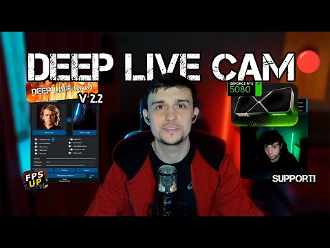 Видео: DeepLiveCam v2.2 — NEW! Новый интерфейс, больше FPS, RTX 5080 поддержка и полный апгрейд!🔥