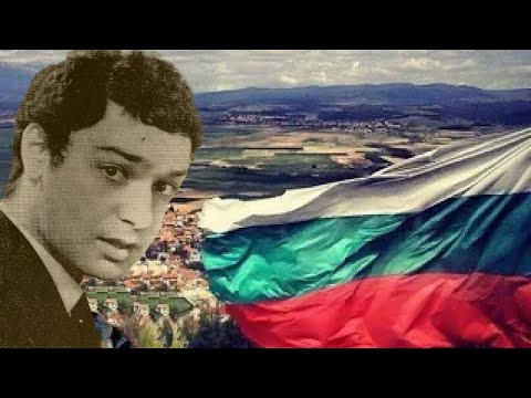 Видео: Сбогом Мария ~ Емил Димитров