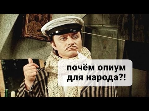 Видео: Сенсационные анализы Египетских камней. Но это не точно!