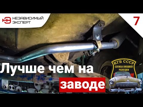 Видео: КАСТОМНО - СТОКОВЫЙ ВЫХЛОП НА ЛАСТОЧКУ ПОЛКОВНИКА!