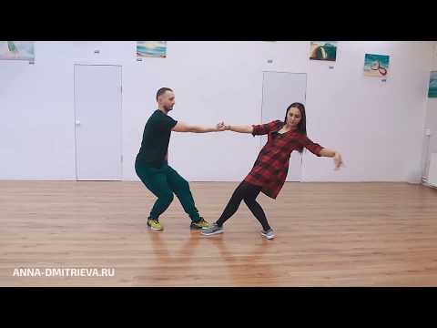 Видео: Постановка свадебного танца Уфа