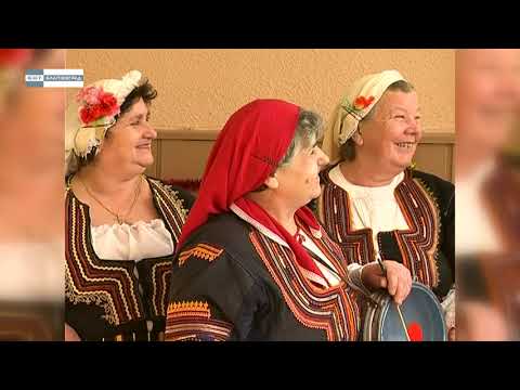 Видео: „В наше село“ - Овчарци