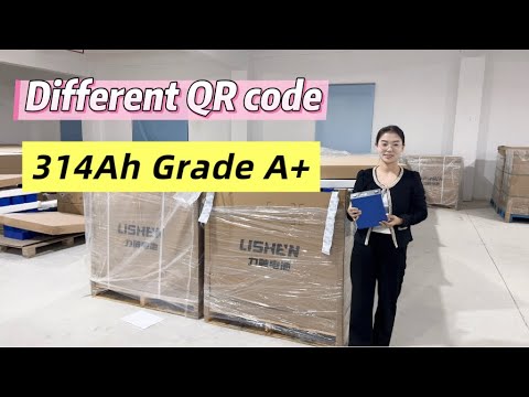 Видео: LISHEN 314 Ач класса A+ Новое поступление с другим QR-кодом