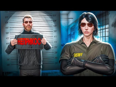 Видео: ПРИКАЛЫВАЮСЬ НАД НЕПРИКОСАМИ В GTA 5 RP / Majestic