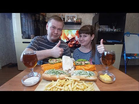 Видео: Мукбанг. Шаурма, хот-дог, фри| Mukbang shawarma, Hot Dog, French fries