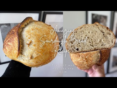 Видео: Рецепт хлеба на закваске шаг за шагом (ПОЧЕМУ)