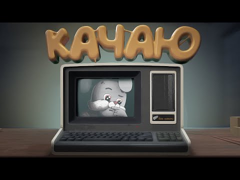 Видео: CS:GO - Качаю ваши пк