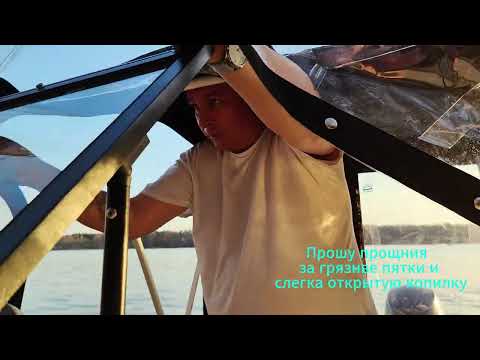 Видео: Тактика 490BW. Трансформер салон