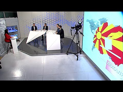 Видео: 24 Анализа - Каква разрешница ќе има трагедијата во Кочани?