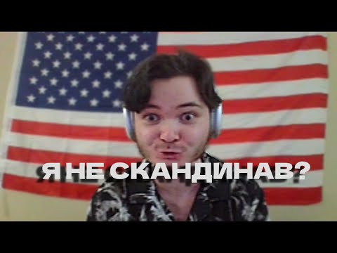 Видео: Маргинал смотрит и угарает с реакции людей на их Гены