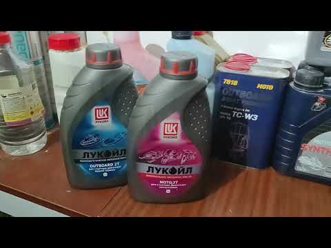 Видео: Лукойл Мото 2T и Outboard