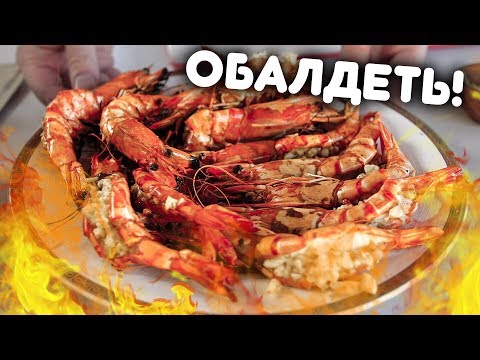 Видео: ТРИ ЛЮБИМЫХ КИТАЙСКИХ БЛЮДА!!! Китаянка учит Друже готовить... (субтитры)
