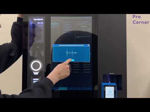 Видео: Jetinno JL300: регулярная промывка