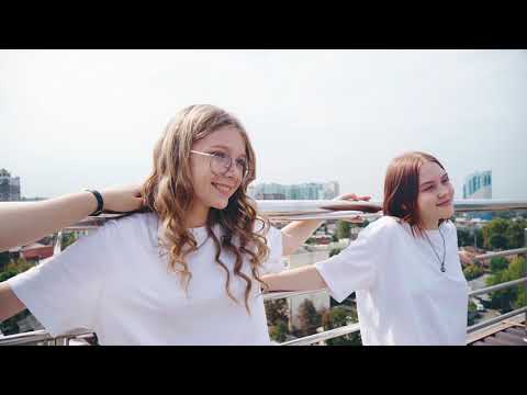 Видео: Клип "НЕБО ПОД ТОБОЙ"