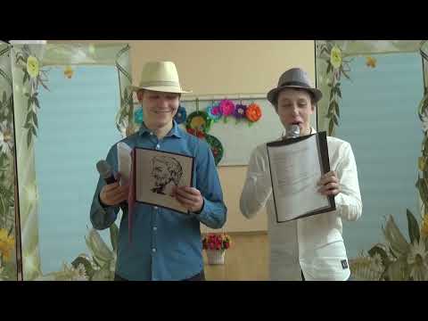 Видео: Праздник 8 Марта 2023год | Школа "Ученики Пифагора"