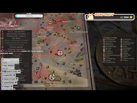 Видео: World of Sea Battle - Бороздим просторы океана.