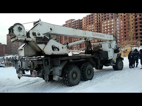 Видео: УПРАВЛЕНИЕ АВТОКРАНОМ / УЧИМСЯ ВМЕСТЕ