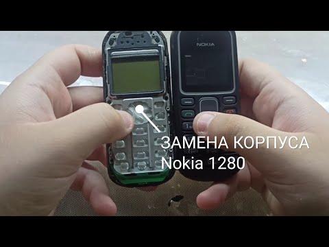 Видео: Восстановление телефона Nokia 1280