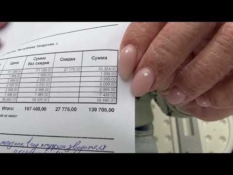 Видео: Почему в iStudio такие ДЕШЕВЫЕ айфоны =)