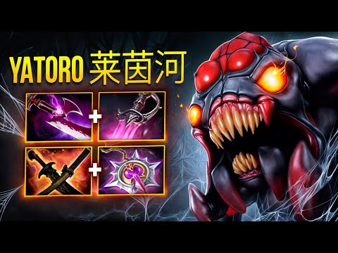 Видео: YATORO莱  на БРУДЕ.. ОНИ ИГРАЮ ДО КОНЦА! Яторо Dota 2