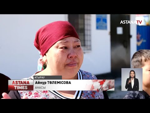 Видео: Маңғыстаулық сарбаздың өліміне күдікті деп танылған Айболат Аманжоловтың ата-анасы әділдік іздеп жүр