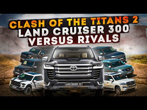 Видео: Битва внедорожников 2021: Битва титанов 2 | Land Cruiser 300 против Patrol, Defender, G63 и Range...
