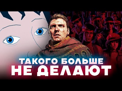 Видео: Крутые фишки старых игр, которые все забыли
