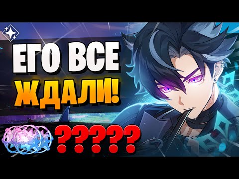 Видео: РЕРАН РИЗЛИ ПРОСТО РАЗНОС! | Крутки Ризли и Фурина | Genshin Impact 5.4